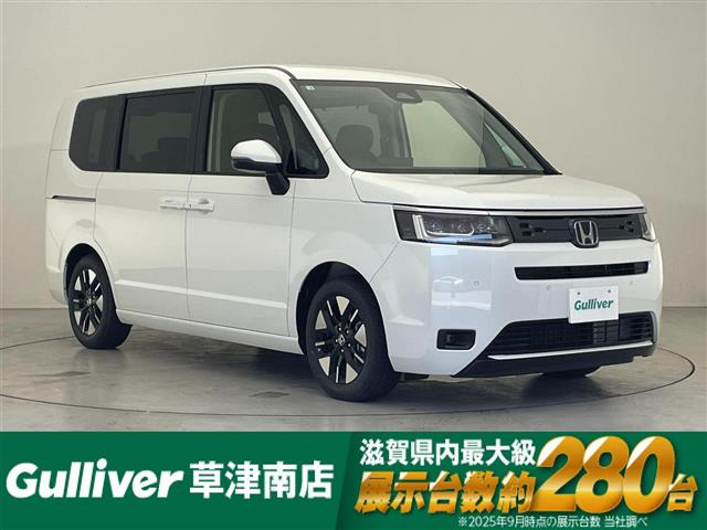 ホンダ ステップワゴン 