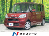 スマートアシスト 電動ドア 禁煙車 レーンアシスト コーナーセンサー