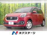 SDナビ バックカメラ 衝突軽減装置 禁煙車 ドラレコ スマートキー