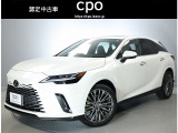 認定中古車CPOはレクサスならではの商品クオリティと、お客様を安心で満たすレクサスのおもてなしを存分に味わっていただけるプログラムです。