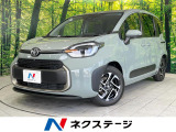 登録済未使用車 両側電動 純正10.3型ナビ 全周囲カメラ 100V電源