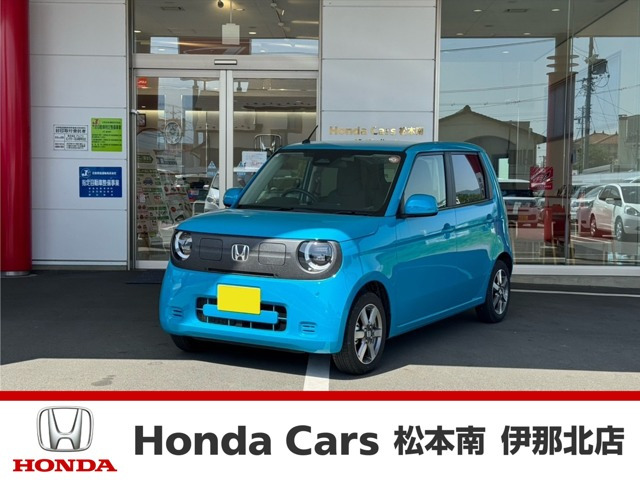 ホンダ N-ONE e: 