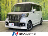 禁煙車 両側電動スライドドア 衝突軽減装置 Bluetooth再生