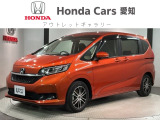 ホンダ フリード+