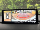 【アラウンドビューモニター】専用のカメラにより、上から見下ろしたような視点で360度クルマの周囲を確認することができます☆死角部分も確認しやすく、狭い場所での切り返しや駐車もスムーズに行えます。