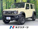 4WD 登録済未使用車 衝突被害軽減システム レーダークルーズ