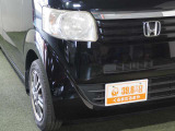 ☆仕入先が不明なお車は取り扱いません!全車修復歴なし!走行管理システムにてチェック済!!
