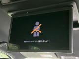 【フリップダウンモニター】大画面モニターで後席でもエンタメをお楽しみいただけます。小さなお子様にも大人気の装備です♪