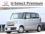 ≪NBOXの詳細≫令和4年式 車検受渡し(車検整備付き) 走行32,136Km タイプ『L』 ボディカラー『ルナシルバーメタリック』 4人乗り 修復歴無し