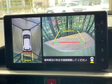 【パノラミックビューモニター】専用のカメラにより、上から見下ろしたような視点で360度クルマの周囲を確認することができます☆死角部分も確認しやすく、狭い場所での切り返しや駐車もスムーズに行えます。