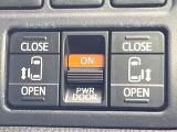 【両側パワースライドドア】スマートキーや運転席のスイッチで後席両側スライドドアの開閉が可能♪電動だから力を入れてドアを開ける必要が無く、小さなお子様でも簡単に開け閉めでき快適です♪