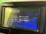【ナビゲーション】使いやすいナビで目的地までしっかり案内してくれます。各種オーディオ再生機能も充実しており、お車の運転がさらに楽しくなります!!