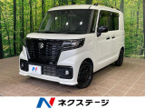バックカメラ 衝突被害軽減システム レーダークルーズ 禁煙車 ドラレコ