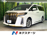 禁煙車 純正9型ナビ サンルーフ モデリスタエアロ 両側電動スライドドア