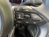 【レーダークルーズコントロール】高速道路での長距離走行が楽に!!自動で速度を保つクルーズコントロールが、衝突軽減システムと連携し、前方の車両を感知して車間を保つように速度調節してくれます!!