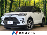 コーナーセンサー LEDヘッドライト シーケンシャルターンランプ ETC