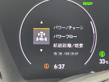 ◆【お問い合わせください】写真の内容に関してやおクルマ購入までの流れなどご不明点、ご質問等がございましたらお気軽にガリバー店舗までお問い合わせください。