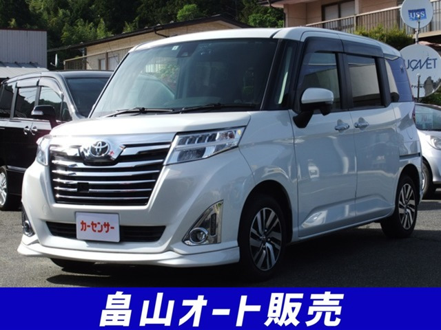 トヨタ ルーミー 