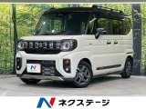 両側電動ドア 純正9インチナビ 全周囲カメラ 衝突被害軽減システム