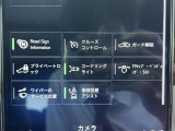 ◆全国納車可能です。納車方法及び費用につきましては、お気軽にコーディネーターまでご相談ください。遠方のご納車の際も我々がしっかりサポートさせて頂きます。お気軽にスタッフまでご相談下さい。