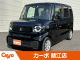 届出済未使用車ならカーボ鯖江店へ!2026年7月18日〜20日限定価格のお車です。それ以外の日にちには販売することが出来ません。