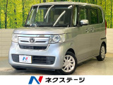 ホンダセンシング 純正ナビ バックカメラ フルセグ 両側電動ドア