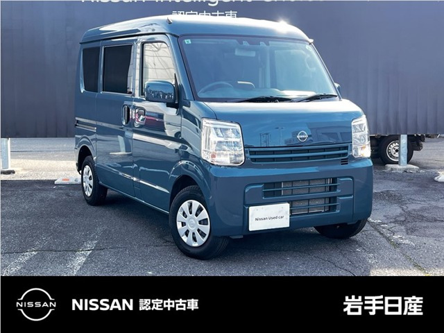 クリッパー DX GLパッケージ ハイルーフ 4WD 