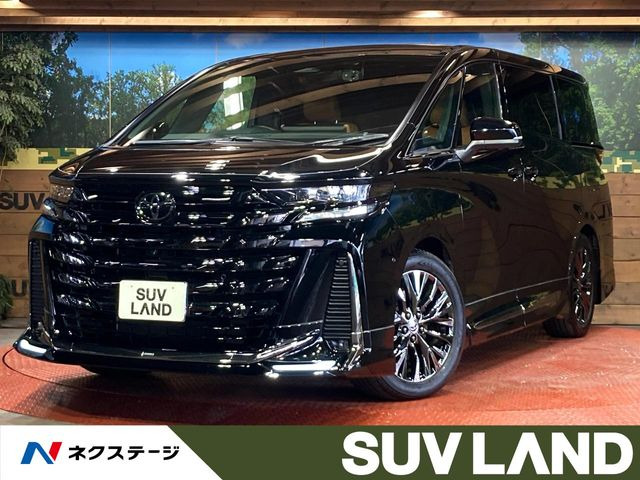 ヴェルファイア ハイブリッド 2.5 Z プレミア （6AA-AAHH40W）