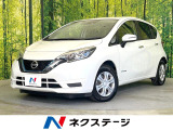 純正SDナビ 衝突被害軽減システム 禁煙車 ドラレコ スマートキー