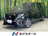 禁煙車 エアロ 両側電動ドア 後席モニター 全周囲カメラ
