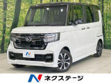 純正ナビ バックカメラ 衝突軽減 禁煙車 レーダークルーズ LEDヘッド