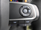 D assist 切替ステアリングスイッチ搭載。パワーモードで余裕のある軽快な走りを、エコモードで燃費重視のスマートな走りを。2つの走行モードをワンタッチで選択できます