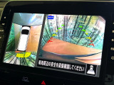 【アラウンドビューモニター】専用のカメラにより、上から見下ろしたような視点で360度クルマの周囲を確認することができます☆死角部分も確認しやすく、狭い場所での切り返しや駐車もスムーズに行えます。