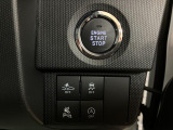 キーの差し込みが不要なプッシュボタンスタートです!その他のスイッチ類も集約されていて扱いやすいですよ♪