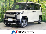 ターボ 両側電動ドア SDナビ 全周囲カメラ E-Assist