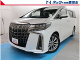 【ご案内】当社では販売後のアフターフォロー等の観点から近隣都県への販売に限らせて頂いております。業販及び転売目的の方への販売もお断りしております。