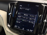 ●Apple Car Play:スマホとの有線接続で、ナビ・オーディオ再生などスマホのアプリ機能が画面でも使える便利機能です!