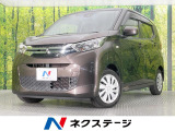 純正ナビ 全周囲カメラ 衝突被害軽減システム レーダークルーズ 禁煙車