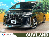 トヨタ アルファード