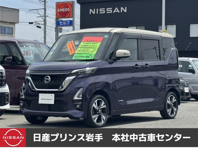 ルークス ハイウェイスター Gターボ プロパイロットエディション 4WD
