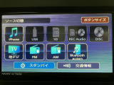 Bluetooth対応フルセグTVナビゲーション TV画像ノ綺麗ナフルセグTV・CD・DVD・FM/AMも利用可能です!