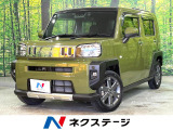 禁煙車 純正SDナビ バックカメラ スマートアシスト レーダークルーズ
