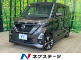 ターボ 両側電動スライド 純正9型ナビ プロパイロット 全周囲カメラ