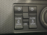 【両側パワースライドドア】スマートキーや運転席のスイッチで後席両側スライドドアの開閉が可能♪電動だから力を入れてドアを開ける必要が無く、小さなお子様でも簡単に開け閉めでき快適です♪