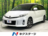 禁煙車 HDDナビ バックカメラ ドラレコ ビルトインETC ドラレコ