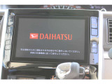 純正8インチナビ TV Bluetooth バックカメラ 前後ドラレコ パワースライドドア スマートキー 純正アルミホイール 衝突軽減
