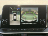 全周囲モニター付いています。駐車時の不安を和らげます。