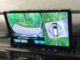 【マルチビューカメラシステム】専用のカメラにより、上から見下ろしたような視点で360度クルマの周囲を確認することができます☆死角部分も確認しやすく、狭い場所での切り返しや駐車もスムーズに行えます。