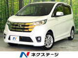 禁煙車 純正SDナビ 全周囲カメラ スマートキー HIDヘッド