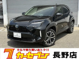 この度は高見澤カーセブン長野店の車両をご覧いただきましてありがとうございます♪